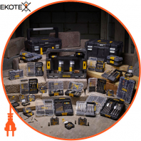 Набір свердел STANLEY STA88555, STANLEY, STA88555