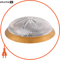 Светильник ERKA 1149-G, настенный, 2х26W, прозрачный, Е27, IP20