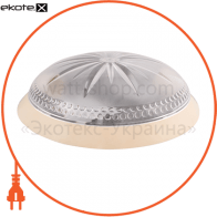 Светильник ERKA 1149-K, настенный, 2х26W, прозрачный, Е27, IP20