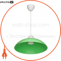 Светильник ERKA 1301, потолочный, 60W, (салатовый), Е27