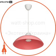 Светильник ERKA 1301, потолочный, 60W, (розовый), Е27