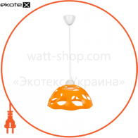 Светильник ERKA 1304, потолочный, 60W, (оранжевый), Е27