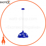 Світильник ERKA 1304, стельовий, 60W, синій, Е27, ERKA, 160709