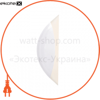 Светильник ERKA 1205-KB, настенный, 26 W, белый, E27, IP 20