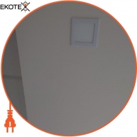 Світлодіодна панель Lumex квадратна-9Вт вбудована (150х150) 6400-6500K
