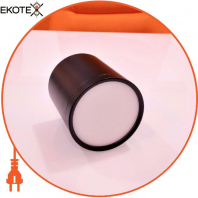ekoteX CLN050S-Black