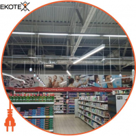 LED-світильник лінійний, колір корпусу - сріблястий, 46W, 4032Lm, 3000K, Ledlife, LD-1500-W-S-W