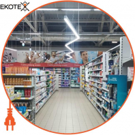LED-світильник лінійний, колір корпусу - сріблястий, 46W, 4032Lm, 3000K, Ledlife, LD-1500-W-S-W