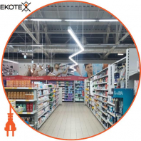 LED-світильник лінійний, колір корпусу - графіт, 46W, 6048Lm, 4000K, Ledlife, LD-1500-N-G-W