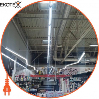 LED-світильник лінійний, колір корпусу - графіт, 46W, 4032Lm, 3000K, Ledlife, LD-1500-W-G-W
