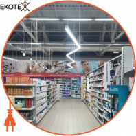 LED-світильник лінійний, колір корпусу - чорний, 46W, 6048Lm, 4000K, Ledlife, LD-1500-N-B-S