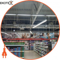 LED-світильник лінійний, колір корпусу - чорний, 36W, 4032Lm, 3000K, Ledlife, LD-1500-W-B-S