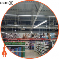 LED-світильник лінійний, колір корпусу - чорний, 46W, 6048Lm, 4000K, Ledlife, LD-1500-N-B-W