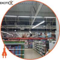 LED-світильник лінійний, колір корпусу - білий, 36W, 4032Lm, 6000K, Ledlife, LD-1500-C-W-S