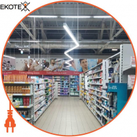 LED-світильник лінійний, колір корпусу - білий, 46W, 6048Lm, 4000K, Ledlife, LD-1500-N-W-W
