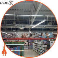 LED-світильник лінійний, колір корпусу - сріблястий, 54W, 6944Lm, 4000K, Ledlife, LD-2000-N-S-W