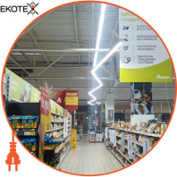 LED-світильник лінійний, колір корпусу - сріблястий, 54W, 6944Lm, 4000K, Ledlife, LD-2000-N-S-S