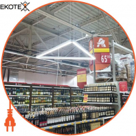 LED-світильник лінійний, колір корпусу - сріблястий, 54W, 6944Lm, 6000K, Ledlife, LD-2000-C-S-S