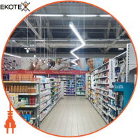 LED-світильник лінійний, колір корпусу - сріблястий, 54W, 6944Lm, 3000K, Ledlife, LD-2000-W-S-S