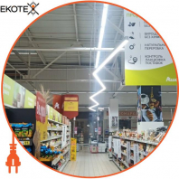 LED-світильник лінійний, колір корпусу - сріблястий, 54W, 6944Lm, 3000K, Ledlife, LD-2000-W-S-S