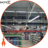 LED-світильник лінійний, колір корпусу - сріблястий, 54W, 6944Lm, 6000K, Ledlife, LD-2000-C-S-W