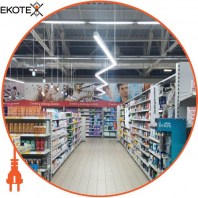 LED-світильник лінійний, колір корпусу - сріблястий, 54W, 6944Lm, 3000K, Ledlife, LD-2000-W-S-W