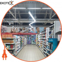 LED-світильник лінійний, колір корпусу - графіт, 54W, 6944Lm, 6000K, Ledlife, LD-2000-C-G-S