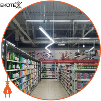 LED-світильник лінійний, колір корпусу - графіт, 54W, 6944Lm, 3000K, Ledlife, LD-2000-W-G-W