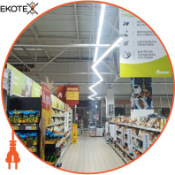LED-світильник лінійний, колір корпусу - чорний, 54W, 6944Lm, 6000K, Ledlife, LD-2000-C-B-S