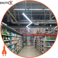 LED-світильник лінійний, колір корпусу - чорний, 54W, 6944Lm, 4000K, Ledlife, LD-2000-N-B-W