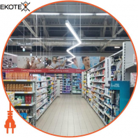 LED-світильник лінійний, колір корпусу - чорний, 54W, 6944Lm, 3000K, Ledlife, LD-2000-W-B-W