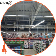 LED-світильник лінійний, колір корпусу - чорний, 54W, 6944Lm, 3000K, Ledlife, LD-2000-W-B-W