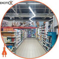 LED-світильник лінійний, колір корпусу - білий, 54W, 6944Lm, 4000K, Ledlife, LD-2000-N-W-S