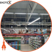 LED-світильник лінійний, колір корпусу - білий, 54W, 6944Lm, 4000K, Ledlife, LD-2000-N-W-W