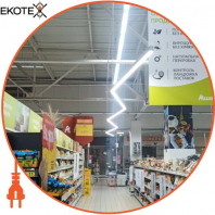 LED-світильник лінійний, колір корпусу - білий, 54W, 6944Lm, 6000K, Ledlife, LD-2000-C-W-W