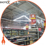 LED-світильник лінійний, колір корпусу - білий, 54W, 6944Lm, 6000K, Ledlife, LD-2000-C-W-W