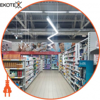 LED-світильник лінійний, колір корпусу - білий, 54W, 6944Lm, 3000K, Ledlife, LD-2000-W-W-W