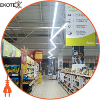 LED-світильник лінійний, колір корпусу - білий, 54W, 6944Lm, 3000K, Ledlife, LD-2000-W-W-W