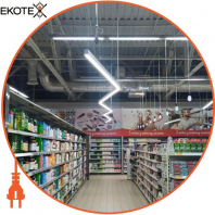 LED-світильник лінійний, колір корпусу - сріблястий, 30 W, 3360 Lm, 4000K, Ledlife, LD-1000-N-S-S