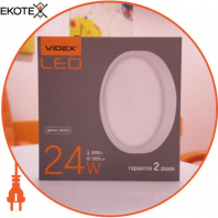 LED Світильник круглий накладний VIDEX 24W 5000K 220V