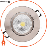 Світильник врізний поворотн. коло,корпус метал d-83mm ip 20 COB 5W LED 2700K/4200K/6400K 335Lm колір - білий/мат.хром (220-240v), Horoz Electric, 016-009-0005