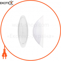 Світильник ERKA 1205 LED-B, настінно-стельовий, 12 W, 4200K, білий, IP 20, ERKA, 170902