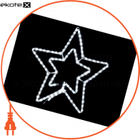 Гірлянда зовнішня MOTIF Star біла прозорий дріт