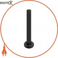 Опора пластикова e.street.bollard.pl.600.black, висота 600мм, діаметр 60мм, чорна