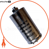 Ел. обладнання конденсатор 18uF_250V Optima (01608)