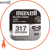 Серебряно-оксидная батарейка Maxell "таблетка" SR516SW 1шт/уп
