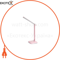 Настольный светодиодный светильник Ardero DE1725ARD 9 W 6500K розовый