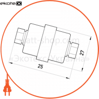 Ізолятор пластиковий e.bus.sm.stand.25, Enext, s054001