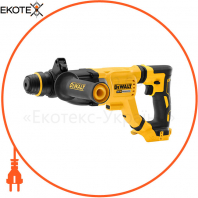 Перфоратор аккумуляторный бесщёточный SDS-Plus DeWALT DCH263N