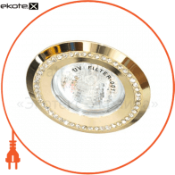 DL103-C MR16 прозрачный-золото Max 50W